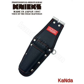 KNICKS　ニックス　赤タグ　KCS-201PLNDX　SUS補強入型ペンチ・ニッパー2Pホルダー　腰袋　腰道具　工具差し　チェーン式　金具