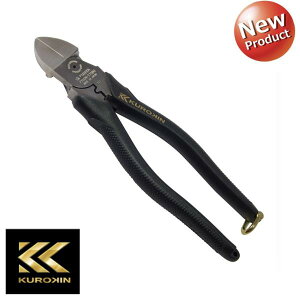 FUJIYA@tW@@7700N-175BG@dHlΐcnjbp@175mm