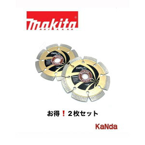 makita@}L^@A-53475@z񃌁[U[u[h105@2Zbg