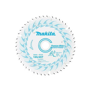 makita@}L^@A-64353@Lv~AzCg`bv\[@Oa165mm@n45@n1.5@a20