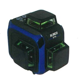 ALINCO　アルインコ　STS　ALC-44G　フルライン・グリーンレーザー　墨出器