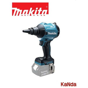 makita マキタ AS180DZ 充電式エアダスタ (本体のみ+各種アタッチメント付) バッテリ・充電器・ケース別売