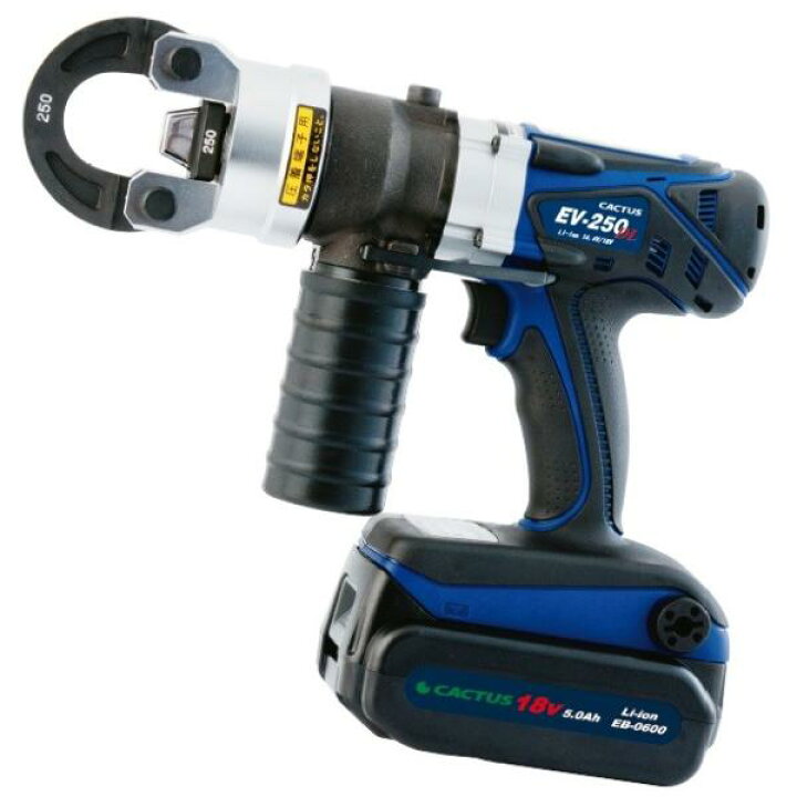 楽天市場】カクタス EV-250DL 18V5.0An予備バッテリ1個サービス 