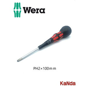 Wera�@PH2×100mm�v���X�h���C�o�[�@�{�[���O���b�v���[�U�[�`�b�v�h���C�o�[�@red