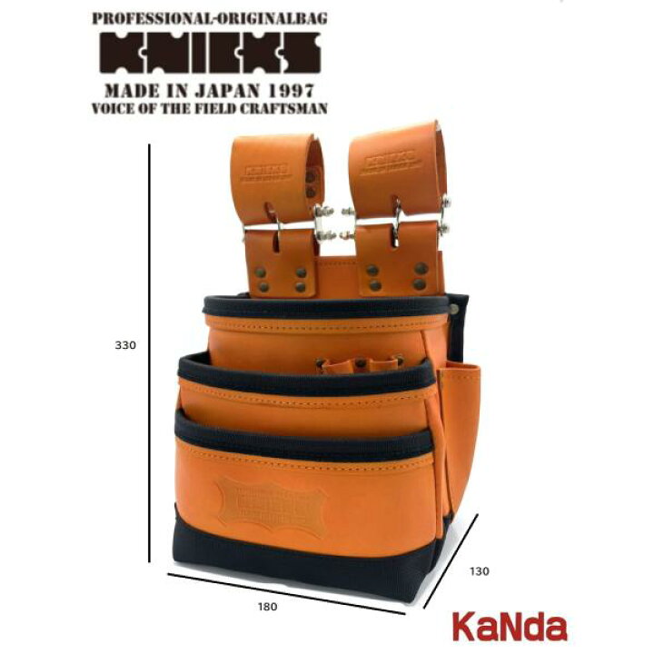 楽天市場】KNICKS ニックス KNB-301DDX 公認カスタム 【オレンジ 
