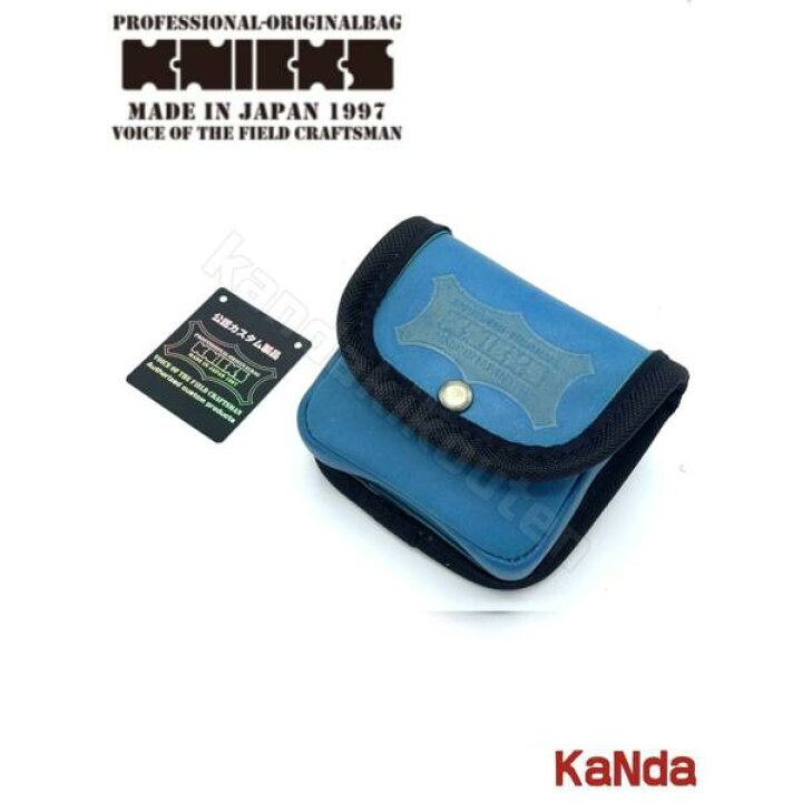 楽天市場】KNICKS ニックス KNS-100BOX 公認カスタム 【ブルー】（バリ 