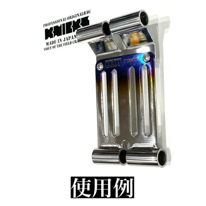 楽天市場】KNICKS ニックス TIT-15LA チタンベルトループ 