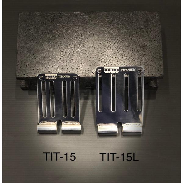 楽天市場】KNICKS ニックス TIT-15 連結チタニウム1.5mmベルトループ