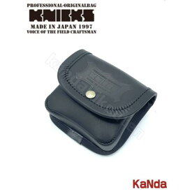 KNICKS　ニックス　KBS-100BOX　ヌメ革小物ポーチ　腰袋　腰道具　工具差し　チェーン式　金具