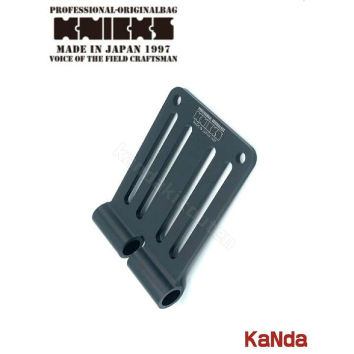 楽天市場】KNICKS ニックス ALU-15-B 【ブラック】 アルミ削り出し 