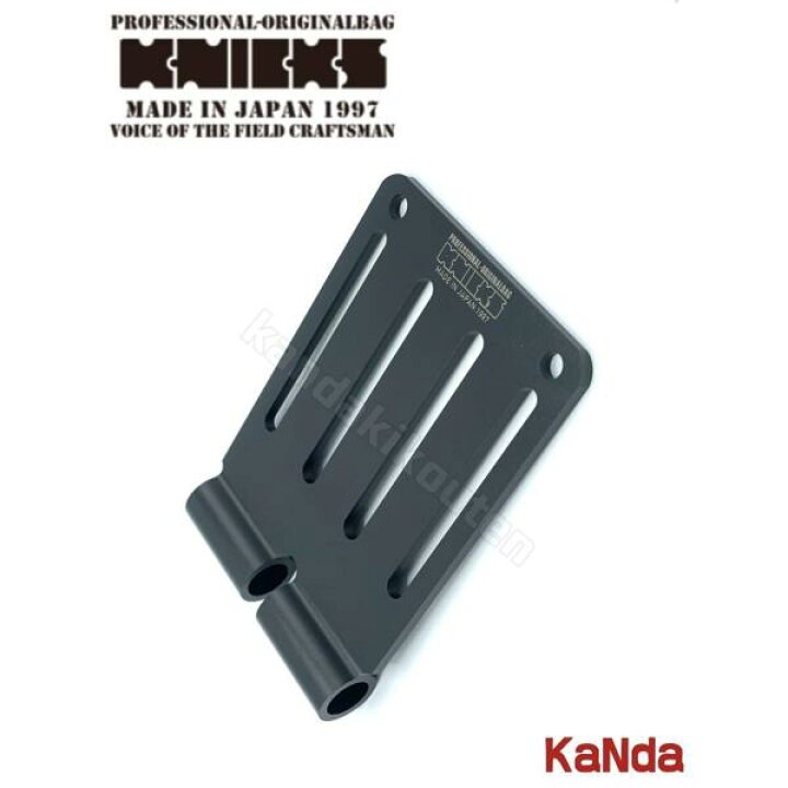 楽天市場】KNICKS ニックス ALU-15L-B 【ブラック】 アルミ総削り出し 