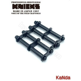 KNICKS　ニックス　ALU-3-B　【ブラック】　アルミ製金具一式（アルマイト加工）　腰袋　腰道具　工具差し　チェーン式　金具