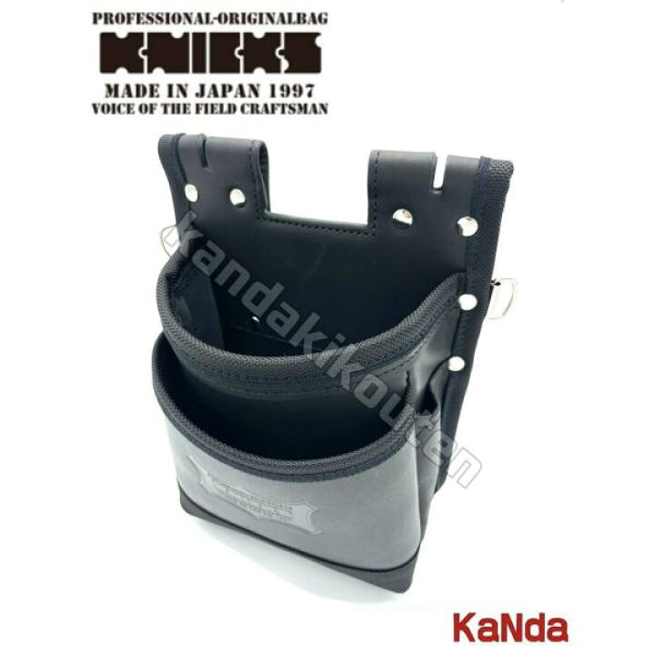 楽天市場】KNICKS ニックス KBS-201TB 鳶職向仕様ツーウェイタイプヌメ 