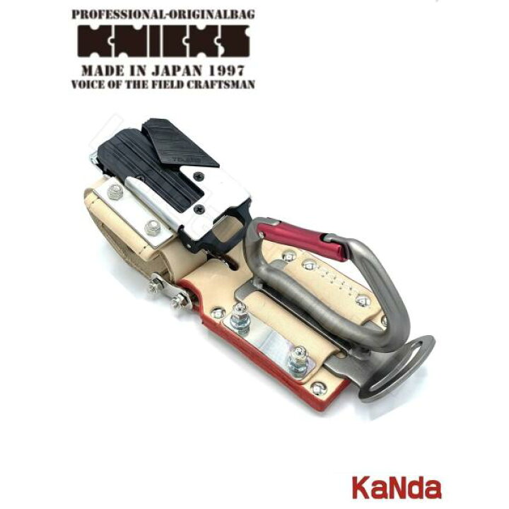 楽天市場】KNICKS ニックス KN-3SE チェーンタイプ金属セフ/カラビナ 