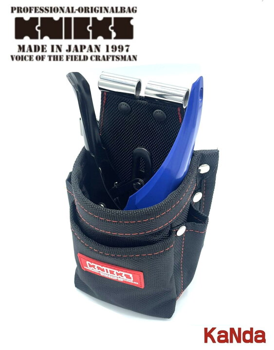 楽天市場】KNICKS ニックス 赤タグ KCS-201VADX SUS背面補強入り小物腰 