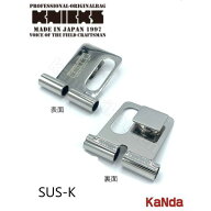 KNICKS　ニックス　SUS-K　着脱ベルトループ（固定タイプ）　腰袋　腰道具　工具差し　チェーン式　金具