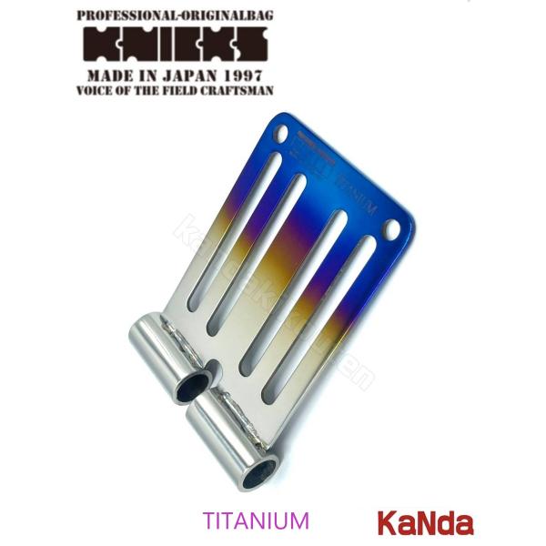 楽天市場】KNICKS ニックス TIT-15Y 連結チタニウム1.5mmベルトループ
