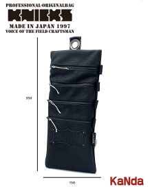 KNICKS　ニックス　BA-300I　コーデュラバリスティック生地結束バンドホルダー　腰袋　腰道具　工具差し　チェーン式　金具