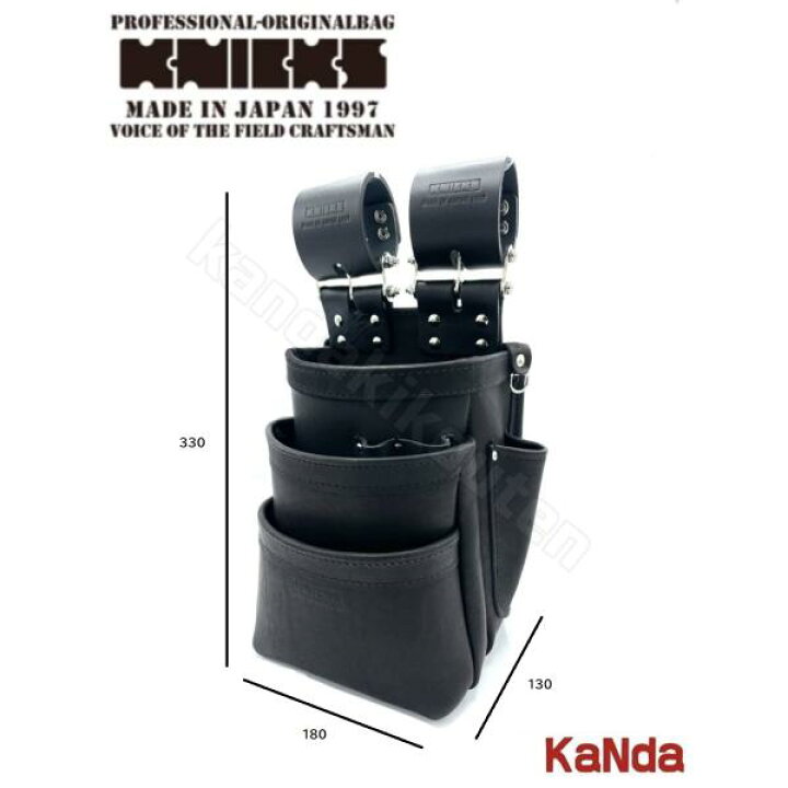 楽天市場】KNICKS ニックス KB-301SPDX 自在型チェーンタイプ総 