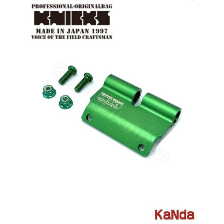 楽天市場】KNICKS ニックス ALU-15A-G 【グリーン】 アルミベルト 