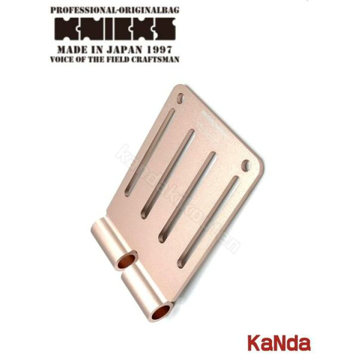 楽天市場】KNICKS ニックス ALU-15L-PG 【ピンクゴールド】 アルミ総 