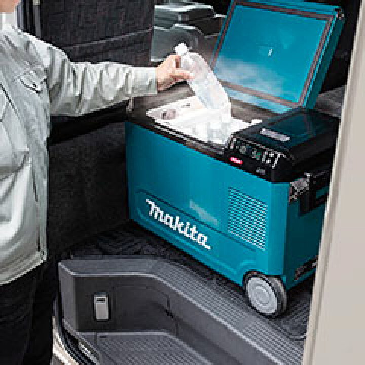楽天市場】makita マキタ CW004GZO 40Vmax対応 充電式保冷温庫 