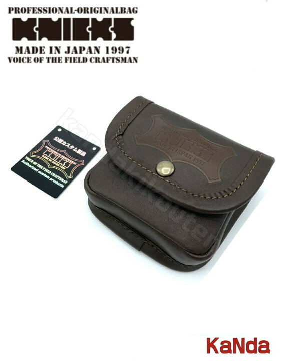 楽天市場】KNICKS ニックス KNS-100BOX 公認カスタム 【こげ茶】 ヌメ 