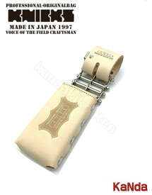 KNICKS　ニックス KNS-100LDX-3　総ヌメ革3連結チェーンタイプ鳶レベルホルダー