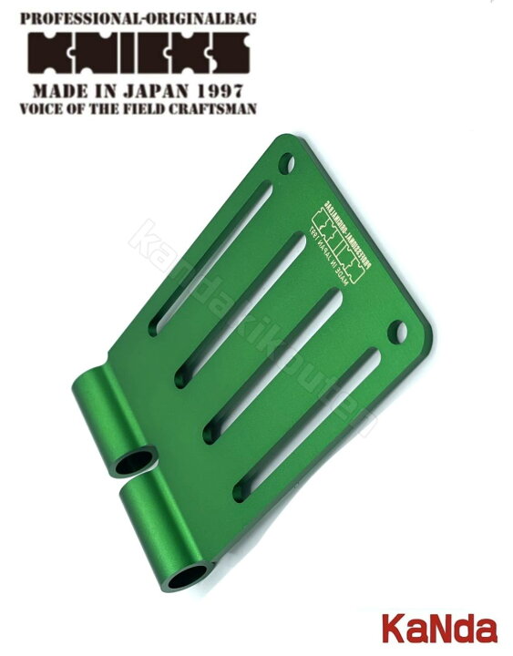 楽天市場】KNICKS ニックス ALU-15L-G 【グリーン】 アルミ総削り出し 