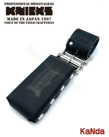 KNICKS　ニックス　KBS-100LDX3　総ヌメ革3連結チェーンタイプ鳶レベルホルダー　【ブラック】　腰袋　腰道具　工具差し　チェーン式　金具