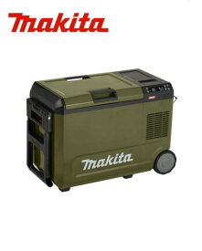 makita　マキタ　CW004GZO　40Vmax対応　充電式保冷温庫［オリーブ］　[本体のみ]　バッテリ・充電器別売
