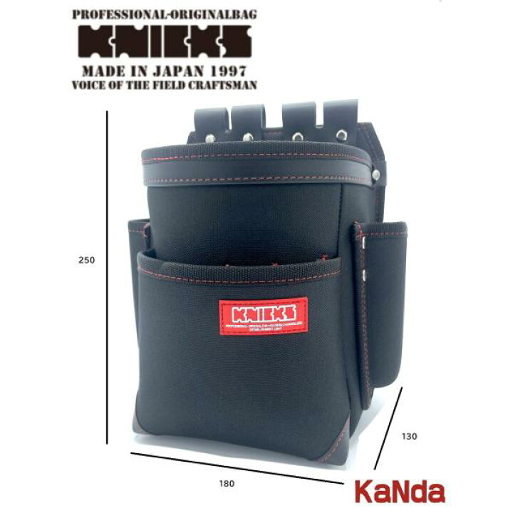 楽天市場】KNICKS ニックス 赤タグ KC-211NSDX 超軽量2段チェーン 