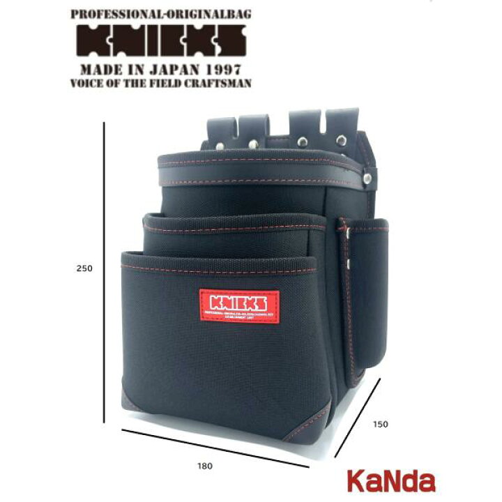 楽天市場】KNICKS ニックス 赤タグ KC-212NSDX 超軽量3段チェーン  