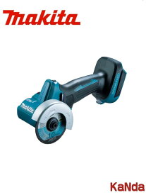 makita　マキタ　MC300DZ　充電式コンパクトカッタ