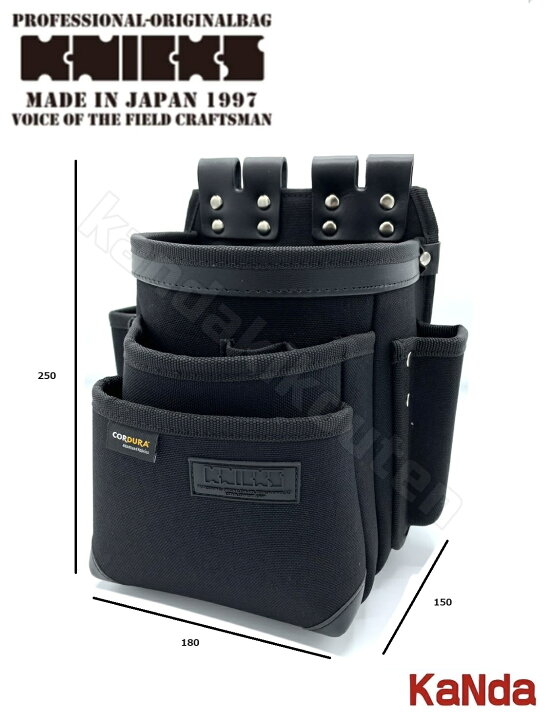 楽天市場】KNICKS ニックス 黒タグ CORDURA KC-212NSDX 超軽量3段 