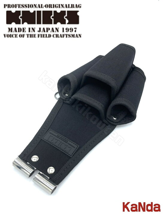楽天市場】KNICKS ニックス 黒タグ CORDURA KCS-401PLNDX SUS補強入型 
