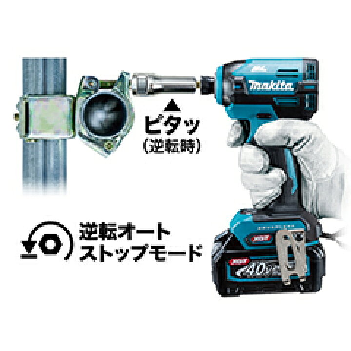 楽天市場】makita マキタ TD003GRAX 充電式インパクトドライバ  