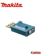 makita　マキタ　A-66151　ワイヤレスユニット
