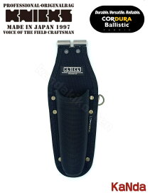 KNICKS　ニックス　BAT-100JNDX　EVA/コーデュラバリスティック生地ペン型ドリルドライバーホルダーDX［TITプレート補強入り］　腰袋　腰道具　工具差し　チェーン式　金具