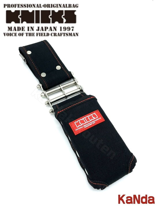楽天市場】KNICKS ニックス 赤タグ KC-100LDX-3 CORDURA生地3連結 