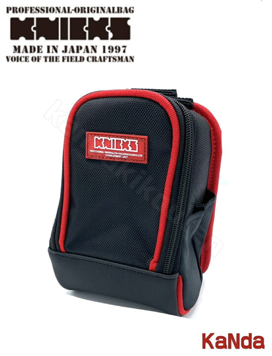 楽天市場】KNICKS ニックス 赤タグ KC-16W シャカシャカBOX 腰袋 腰 