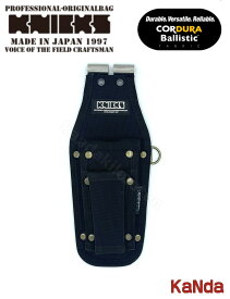 KNICKS　ニックス　BAT-301PNDX　EVA/コーデュラバリスティック生地ドライバー・ニッパー3PホルダーDX［TITプレート補強入り］　腰袋　腰道具　工具差し　チェーン式　金具