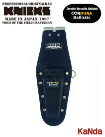 KNICKS　ニックス　BAT-201PLNDX　EVA/コーデュラバリスティック生地ペンチ・ニッパー2PホルダーDX［TITプレート補強入り］　腰袋　腰道具　工具差し　チェーン式　金具