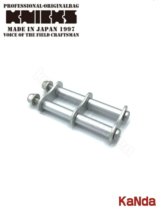 楽天市場】KNICKS ニックス ALU-1-MS 【マットシルバー】 アルミ製金具 