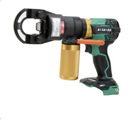 西田製作所　NC-AVA250ZZH　リリアム　マルチパワーツール　お取り寄せ商品　欠品時連絡