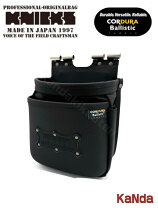 楽天市場】腰袋 ニックス knicksの通販