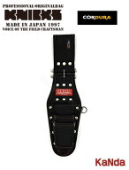 KNICKS　ニックス　赤タグ　CORDURA　OKC-303PNDX　親子3段モンキー3Pホルダー　腰袋　腰道具　工具差し…