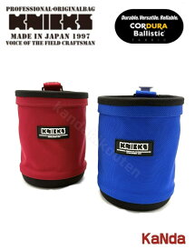 KNICKS　ニックス　BAR-100DC　BABL-100DC　【セフ対応自立型バリスティック生地フリーカップ】　神田機工店オリジナル　腰袋　腰道具　工具差し　チェーン式　金具