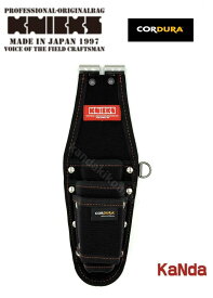 KNICKS　ニックス　赤タグ　CORDURA　KCS-303PNDX　SUS補強入型押ペンチ・ニッパー3Pホルダー　【SUS補強入り】　腰袋　腰道具　工具差し　チェーン式　金具