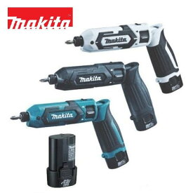 makita　マキタ　TD022DSHX　 充電式ペンインパクトドライバ　バッテリーBL0715X2・充電器・アルミケース付き